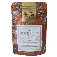 Горчица чёрная семена (Mustard Black Seeds) 30 г, Золото Индии